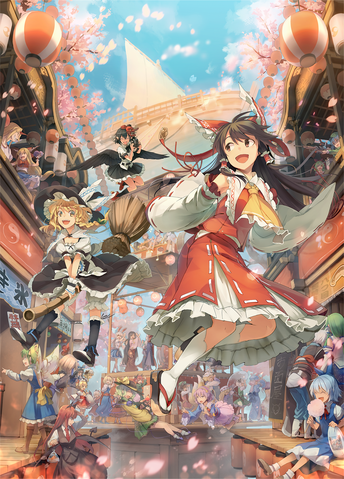 2a1ab72bc3a5c057b232d1a0392a1267.png